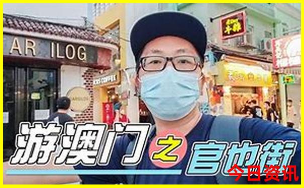 四川夏天哪些地方凉快