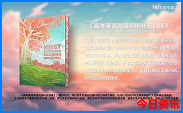 惠州亲子游十大排名